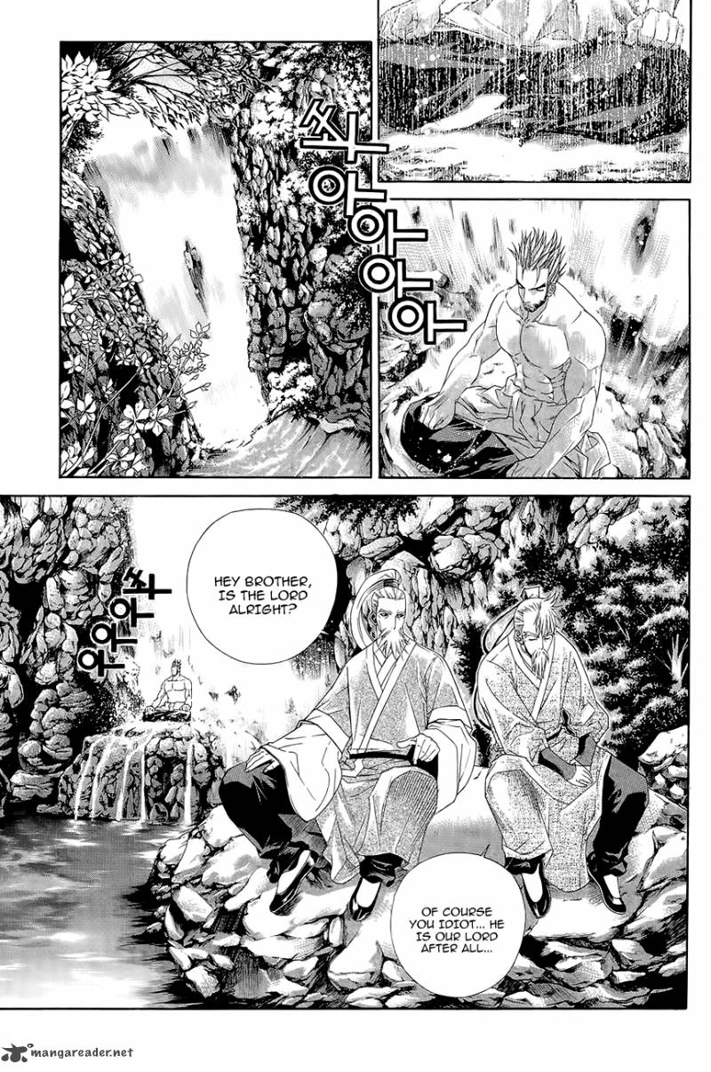 The Sword Of Emperor 34 20