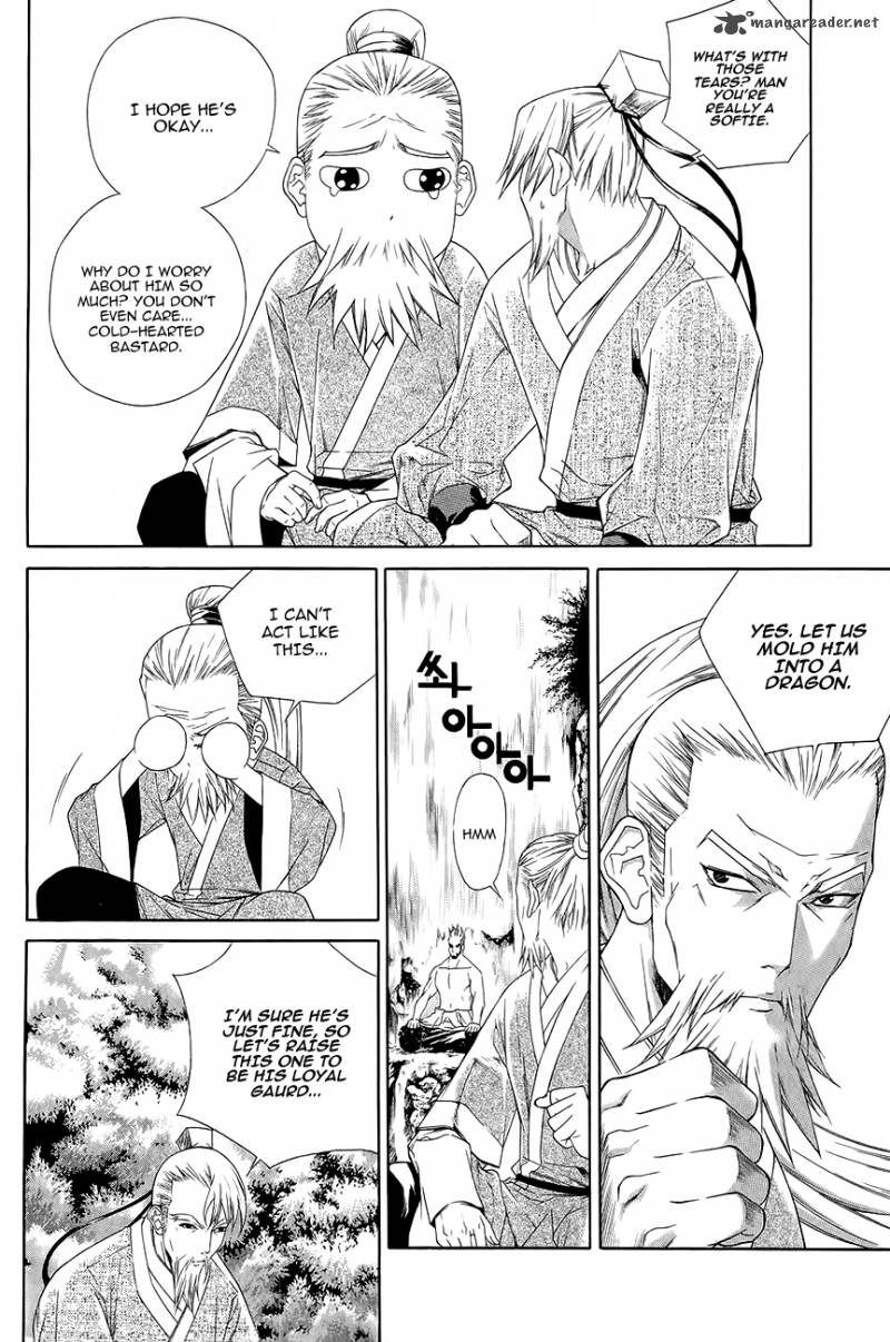 The Sword Of Emperor 34 21