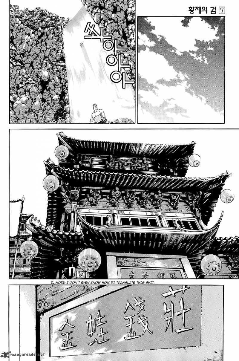 The Sword Of Emperor 34 23