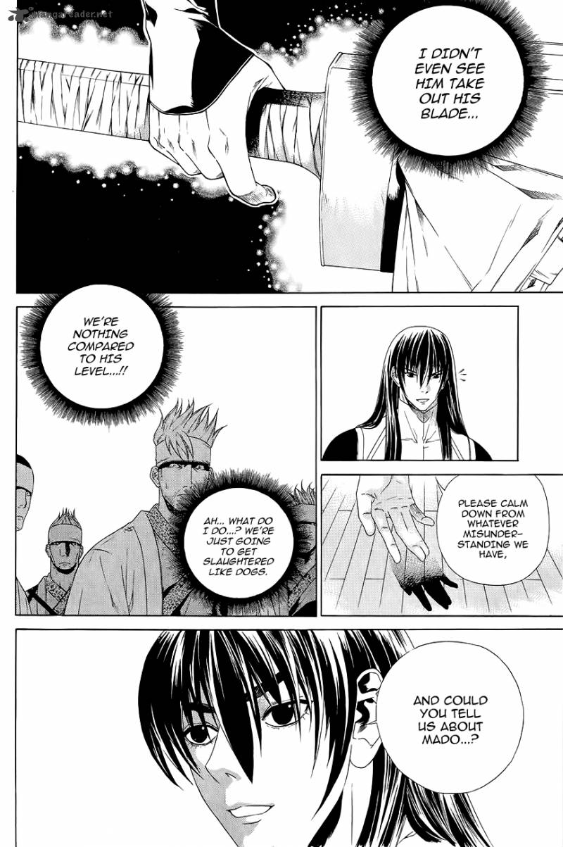 The Sword Of Emperor 34 6