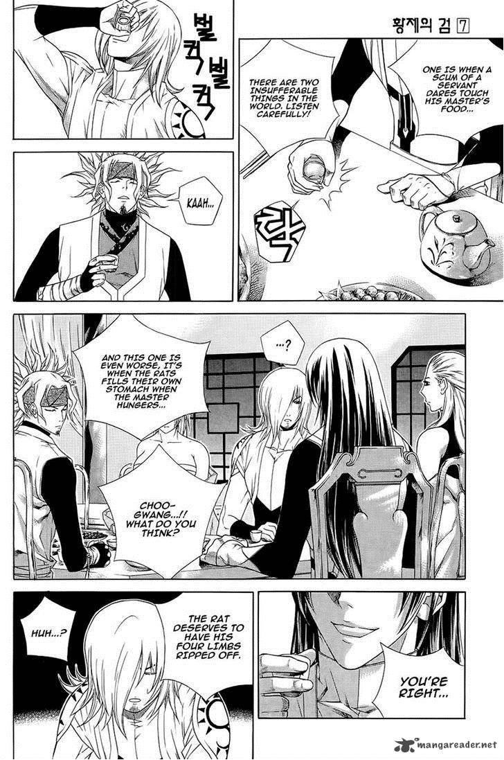 The Sword Of Emperor 35 9