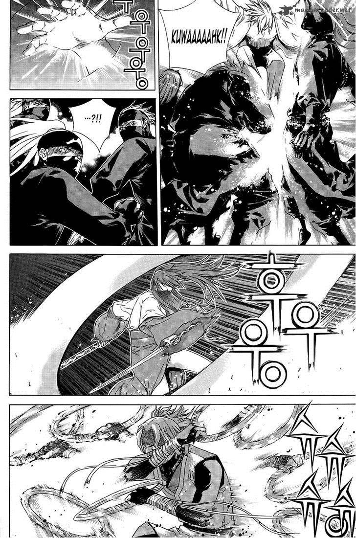The Sword Of Emperor 36 12