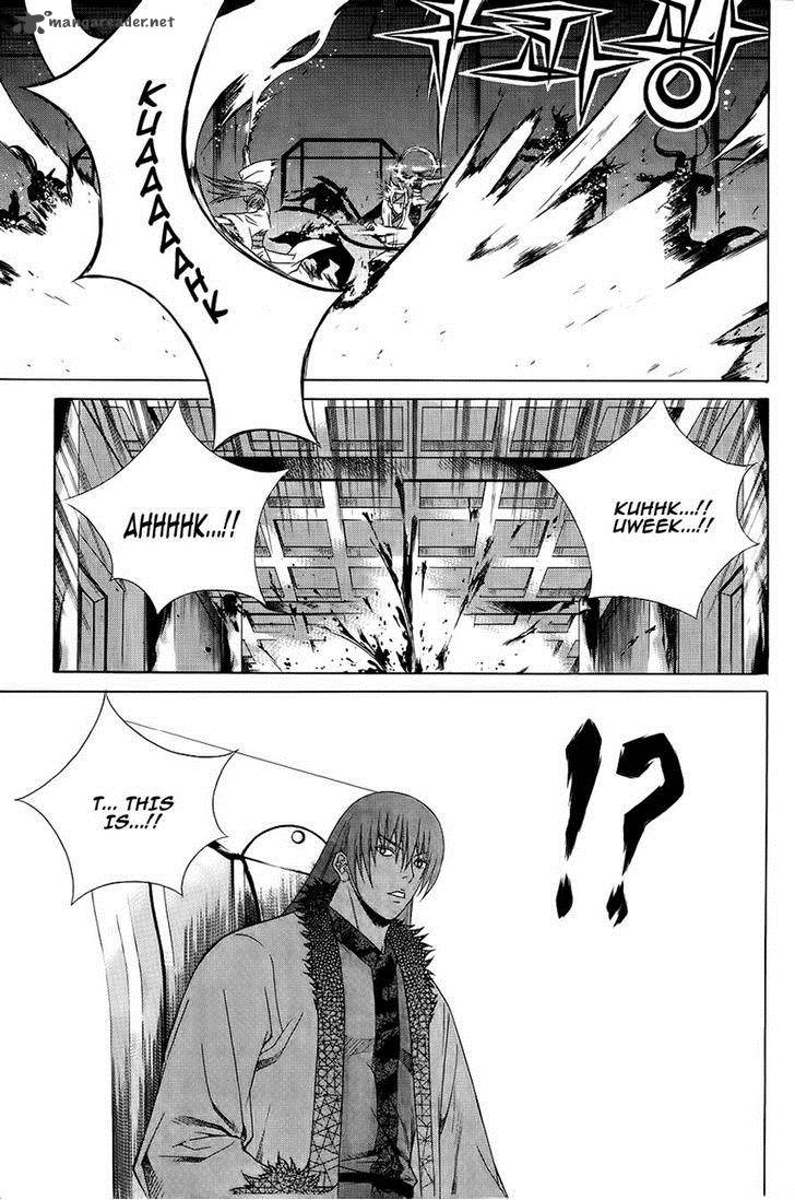 The Sword Of Emperor 36 13