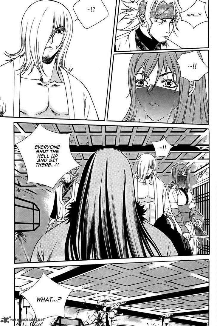 The Sword Of Emperor 36 17