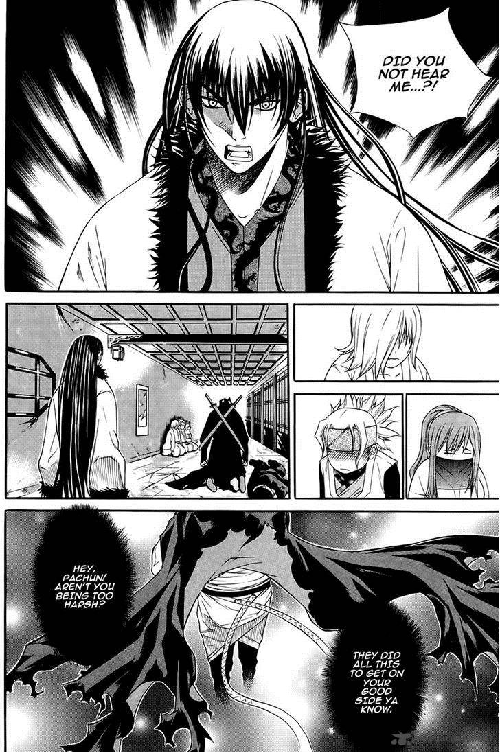 The Sword Of Emperor 36 18