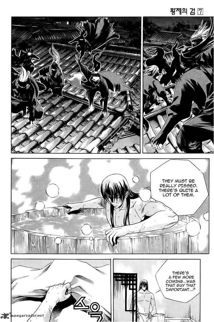 The Sword Of Emperor 36 2