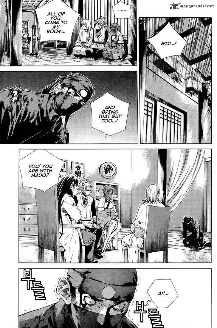 The Sword Of Emperor 36 21