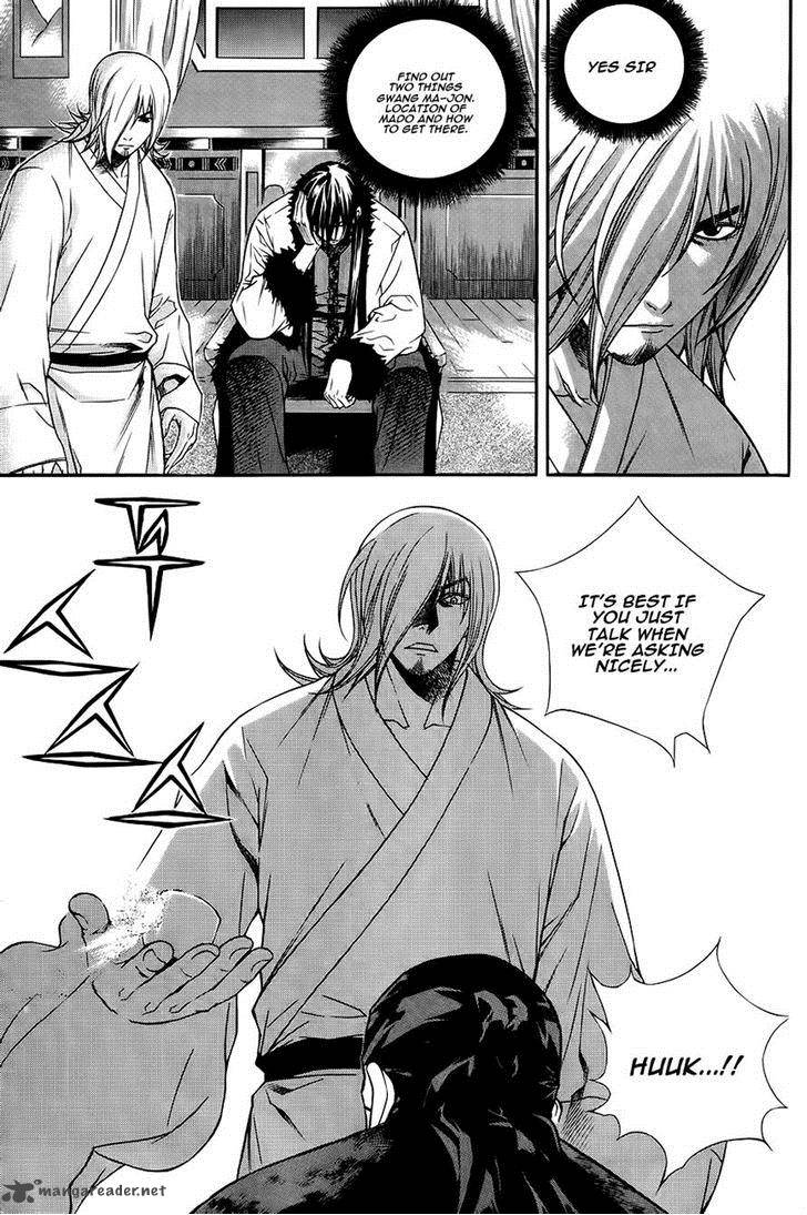 The Sword Of Emperor 36 23