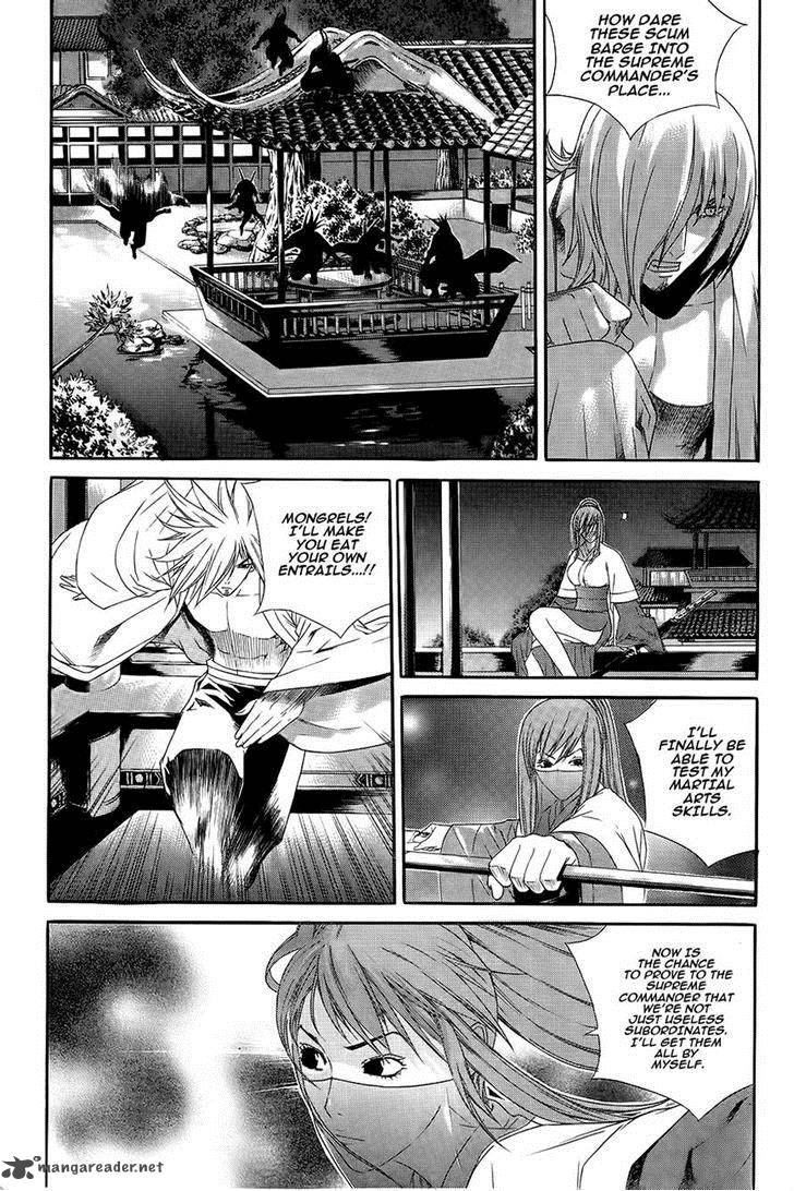 The Sword Of Emperor 36 3