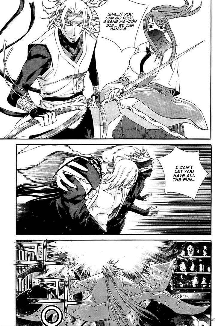 The Sword Of Emperor 36 7