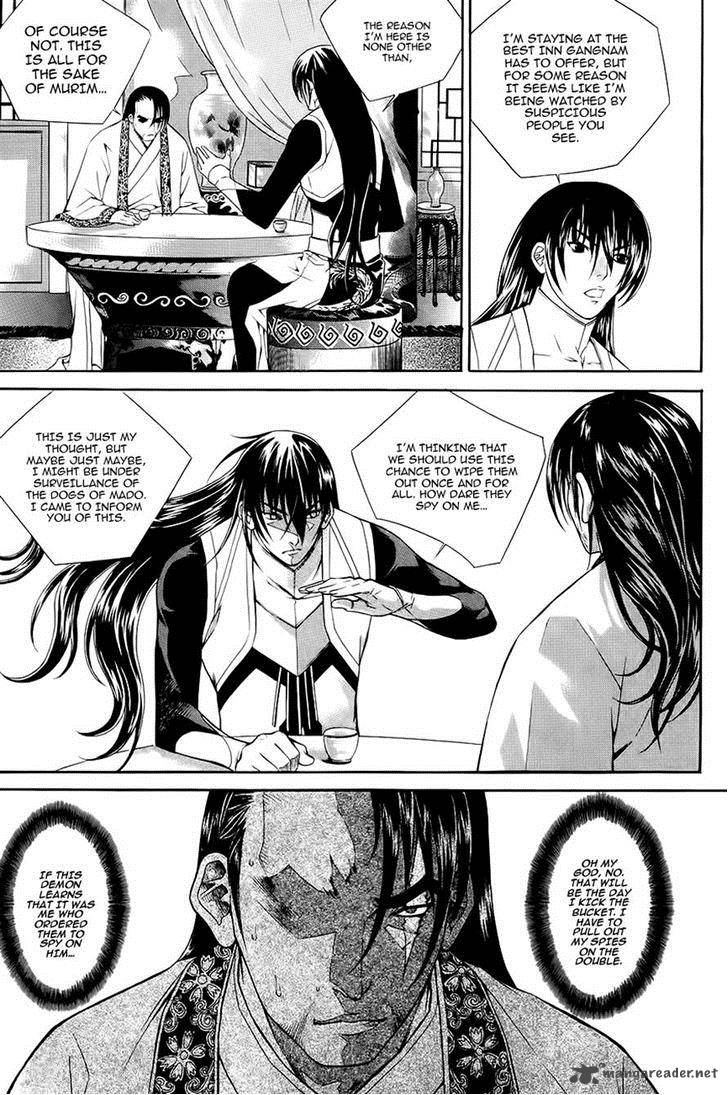 The Sword Of Emperor 38 15