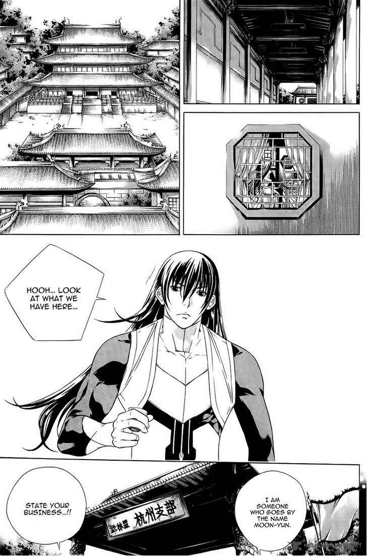 The Sword Of Emperor 38 7
