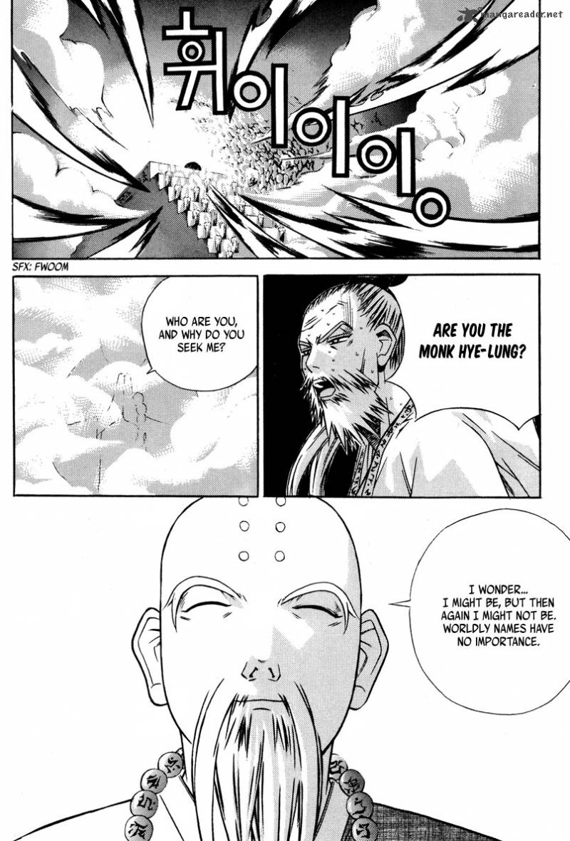 The Sword Of Emperor 4 10