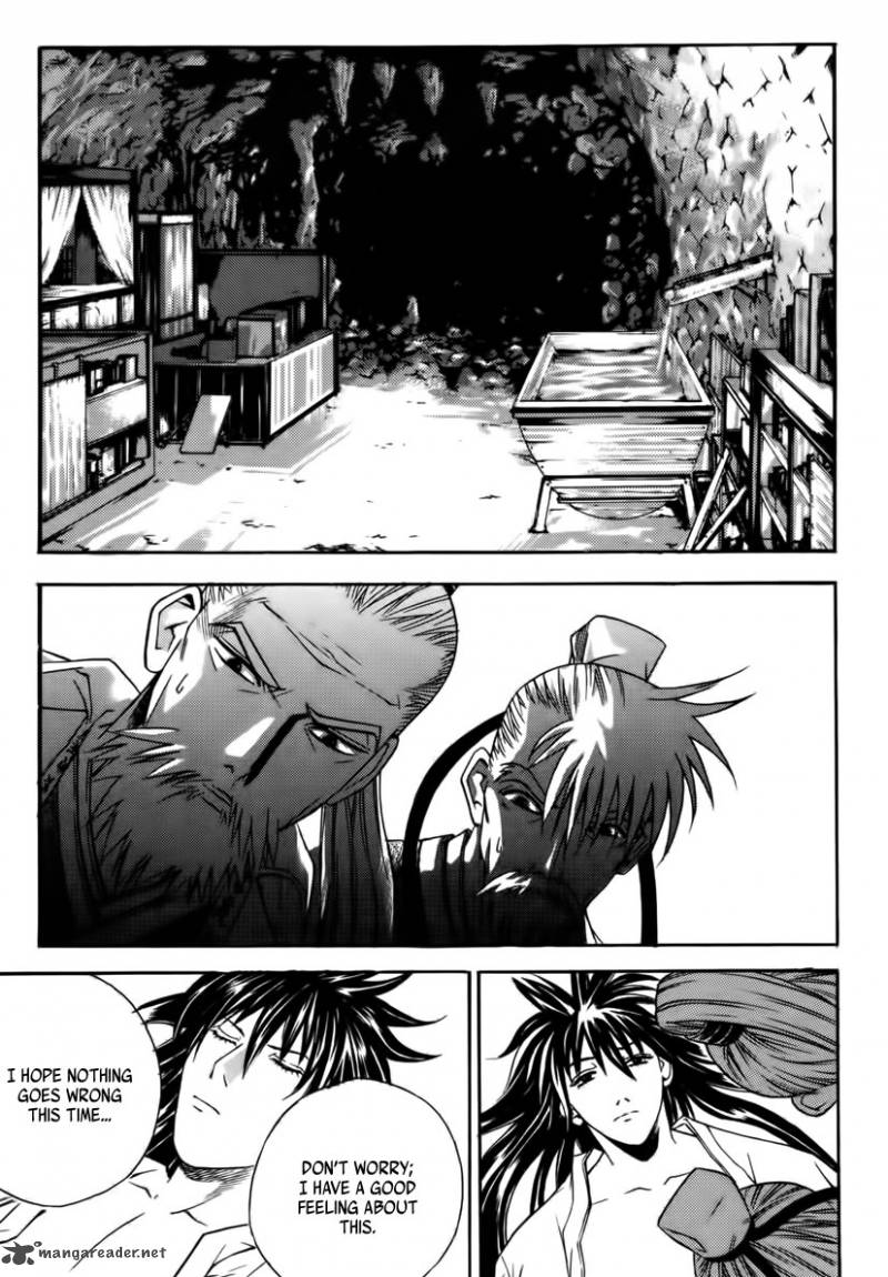 The Sword Of Emperor 4 13