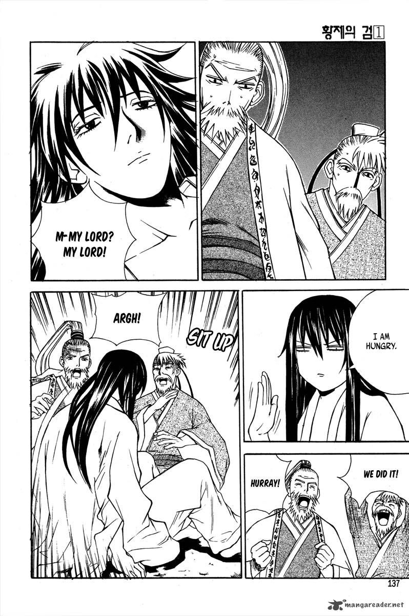 The Sword Of Emperor 4 14