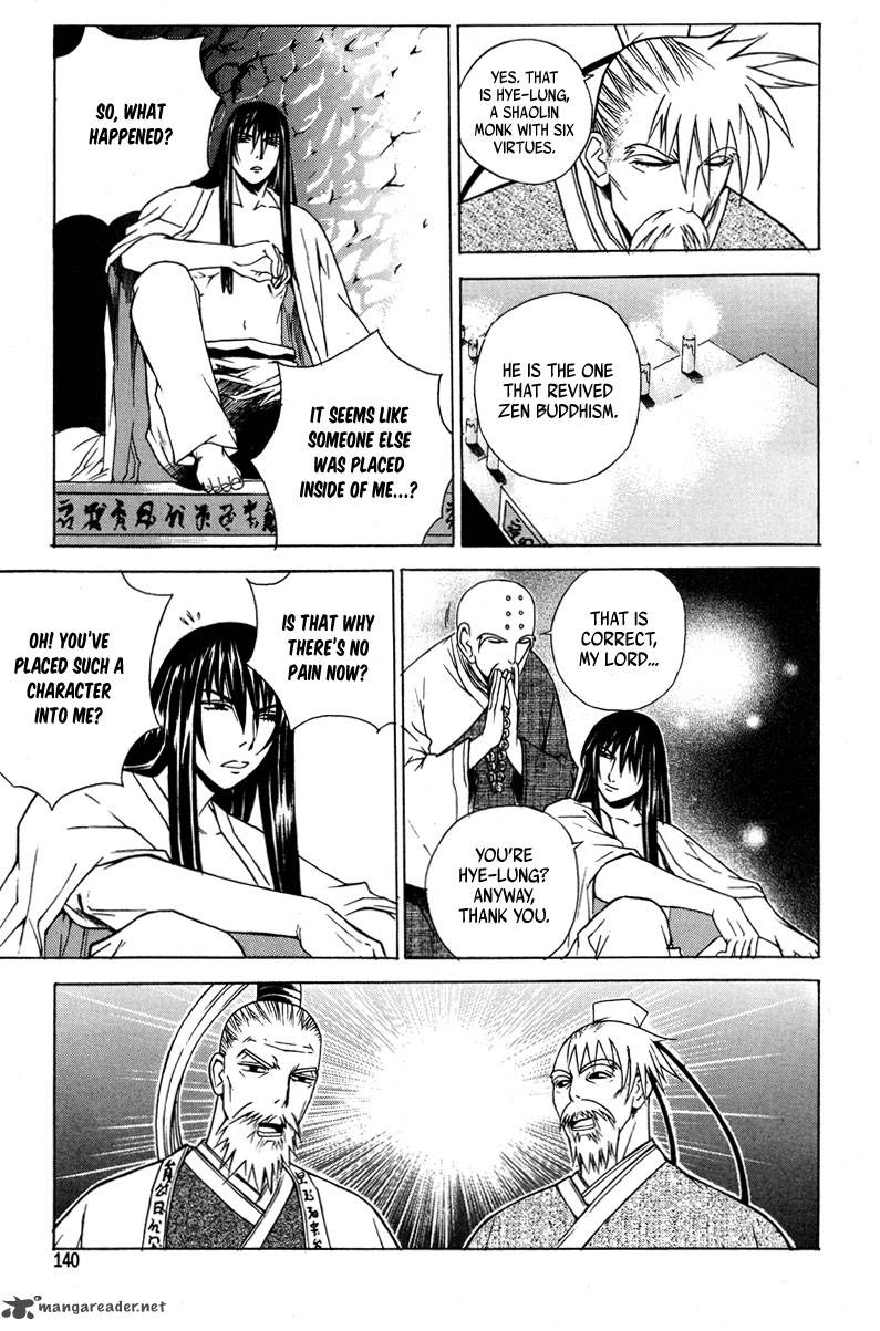 The Sword Of Emperor 4 17