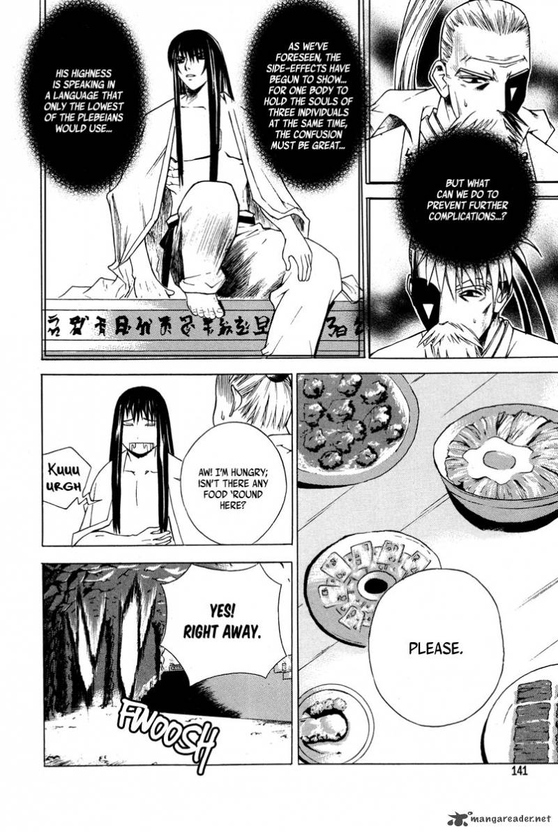 The Sword Of Emperor 4 18