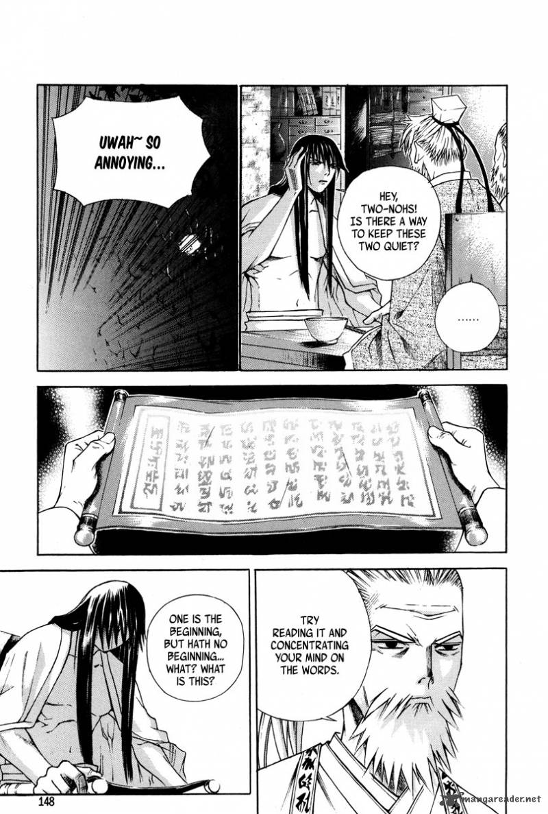 The Sword Of Emperor 4 25