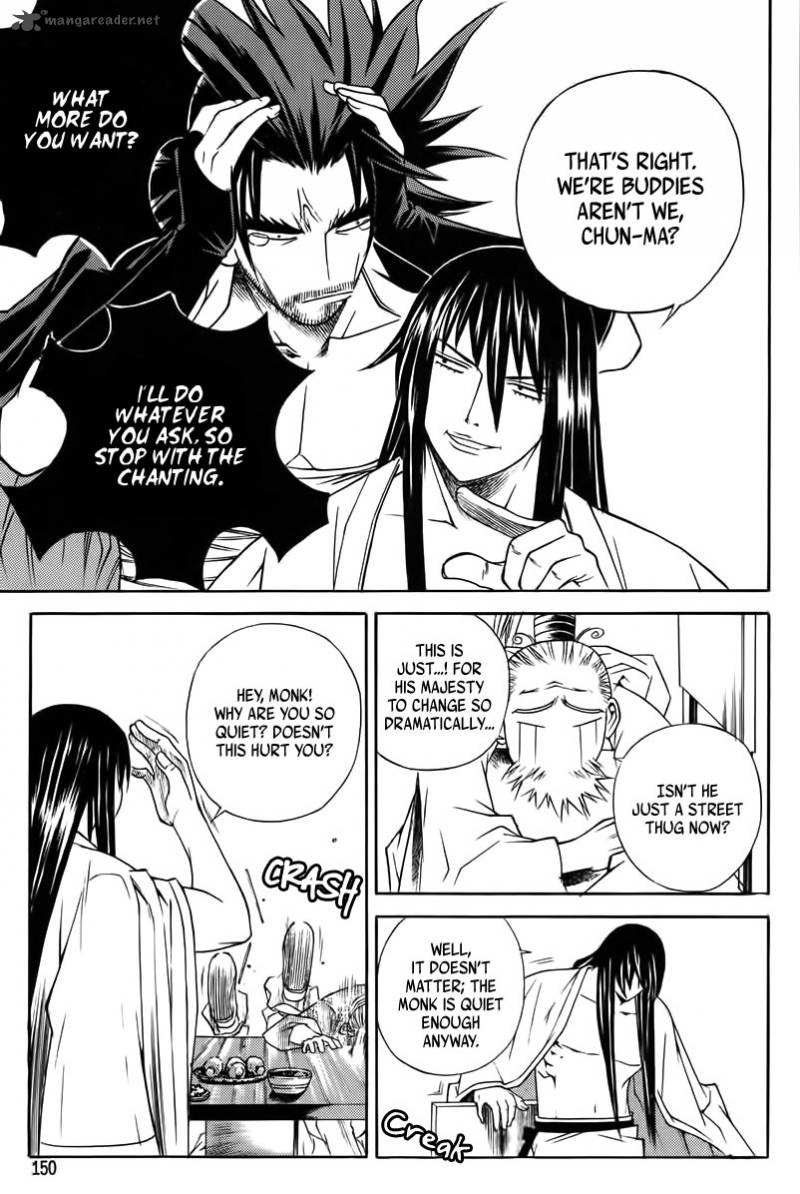 The Sword Of Emperor 4 27