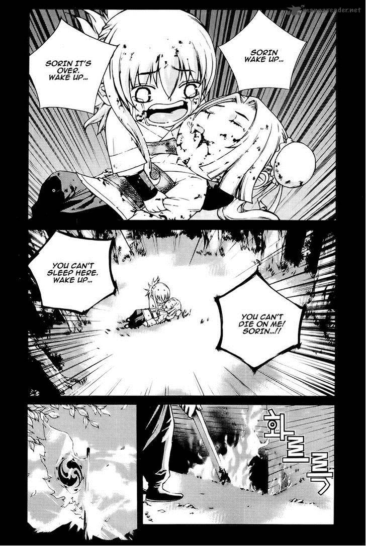 The Sword Of Emperor 40 18