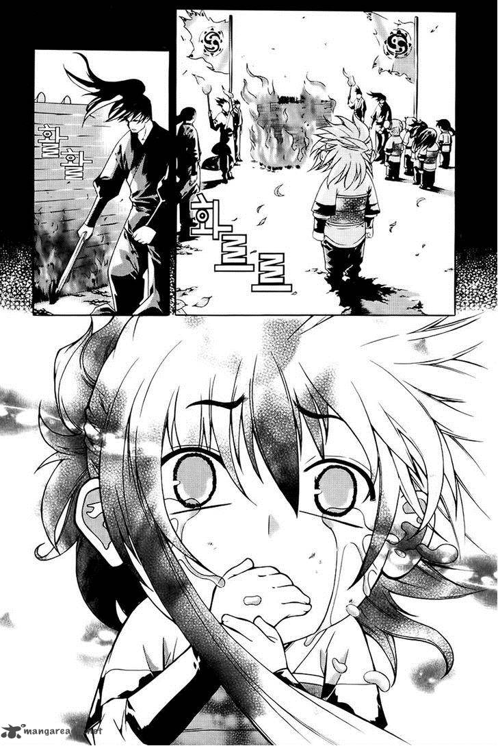 The Sword Of Emperor 40 19