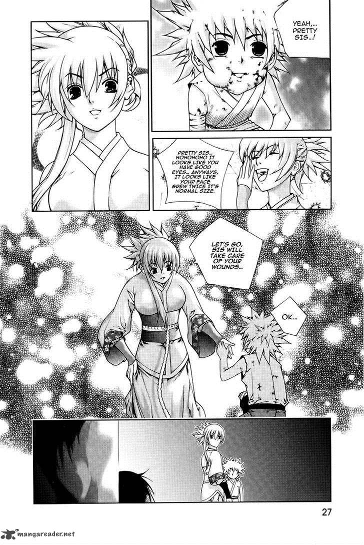 The Sword Of Emperor 40 27