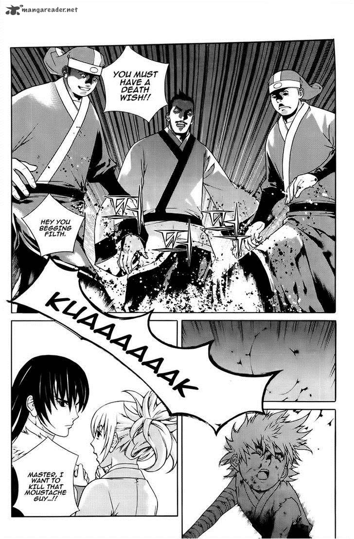 The Sword Of Emperor 40 3