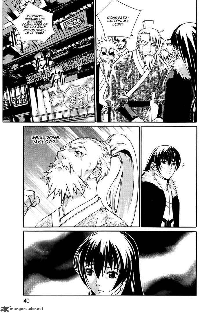 The Sword Of Emperor 40 39