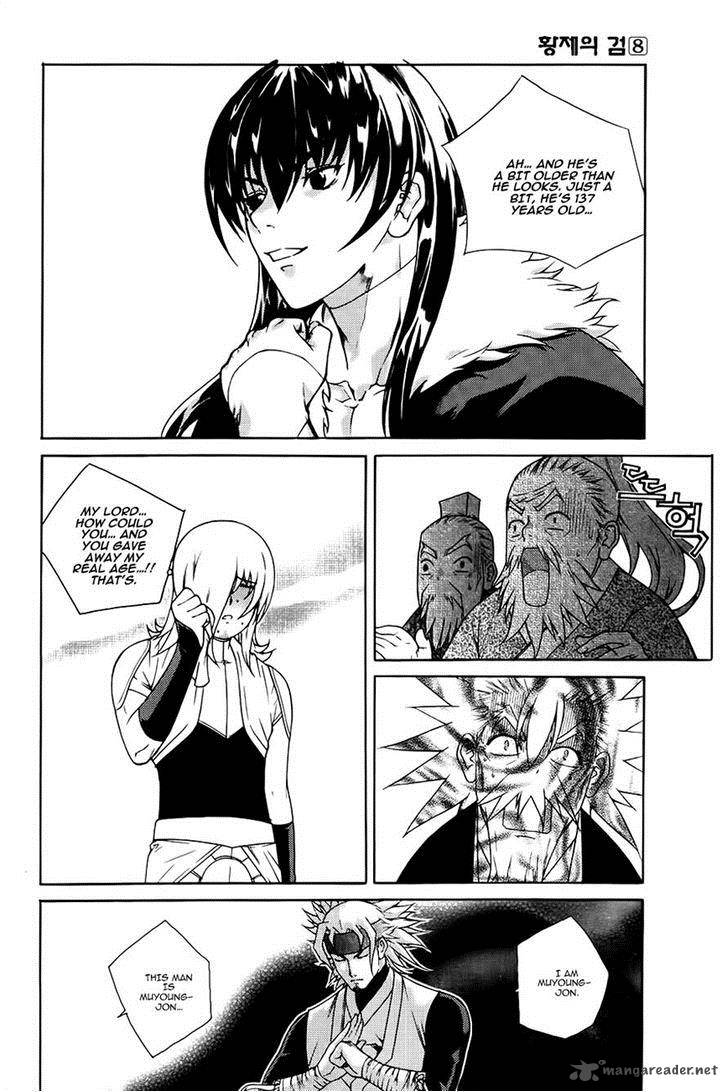 The Sword Of Emperor 40 42