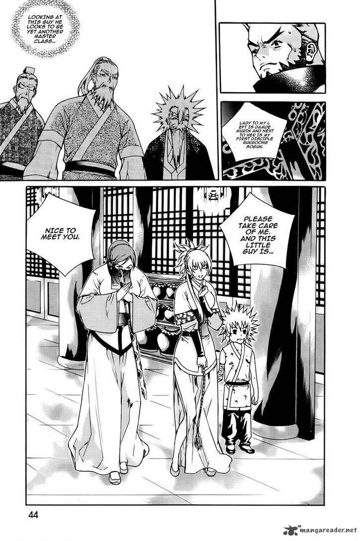 The Sword Of Emperor 40 43