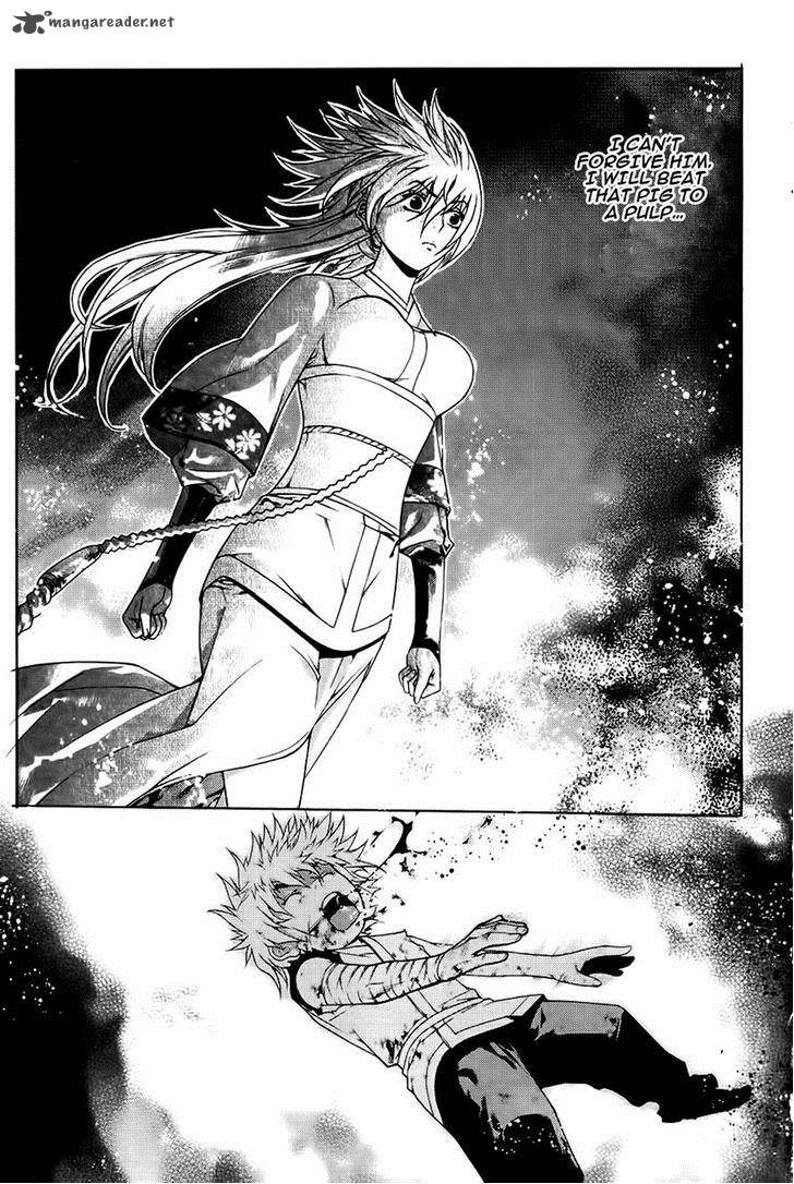 The Sword Of Emperor 40 5