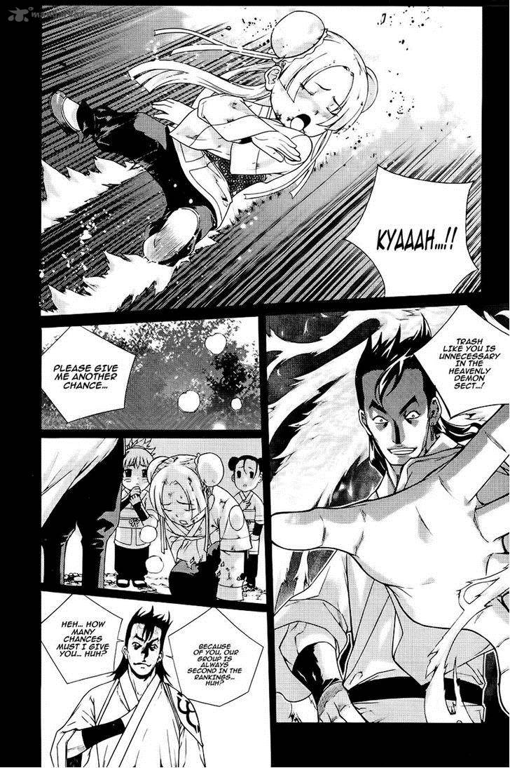 The Sword Of Emperor 40 6