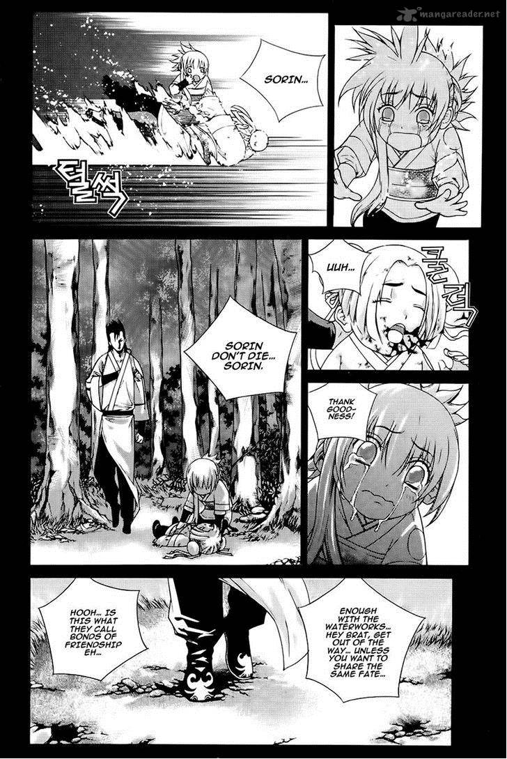 The Sword Of Emperor 40 8