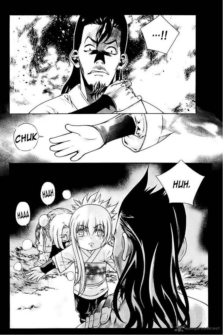 The Sword Of Emperor 40 9
