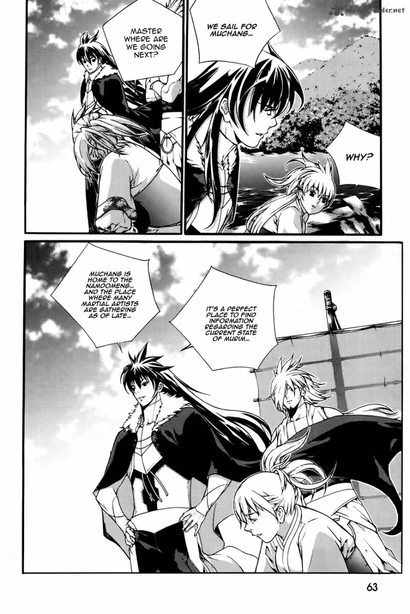 The Sword Of Emperor 41 16