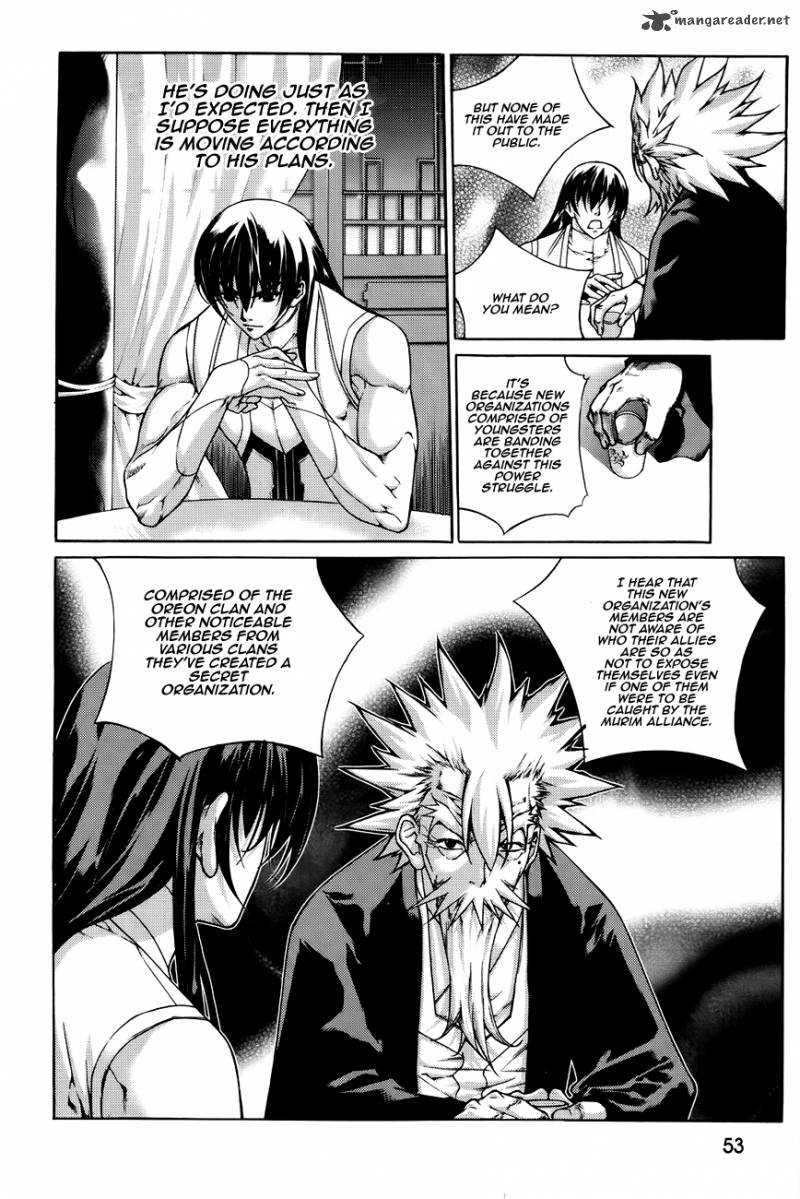 The Sword Of Emperor 41 6