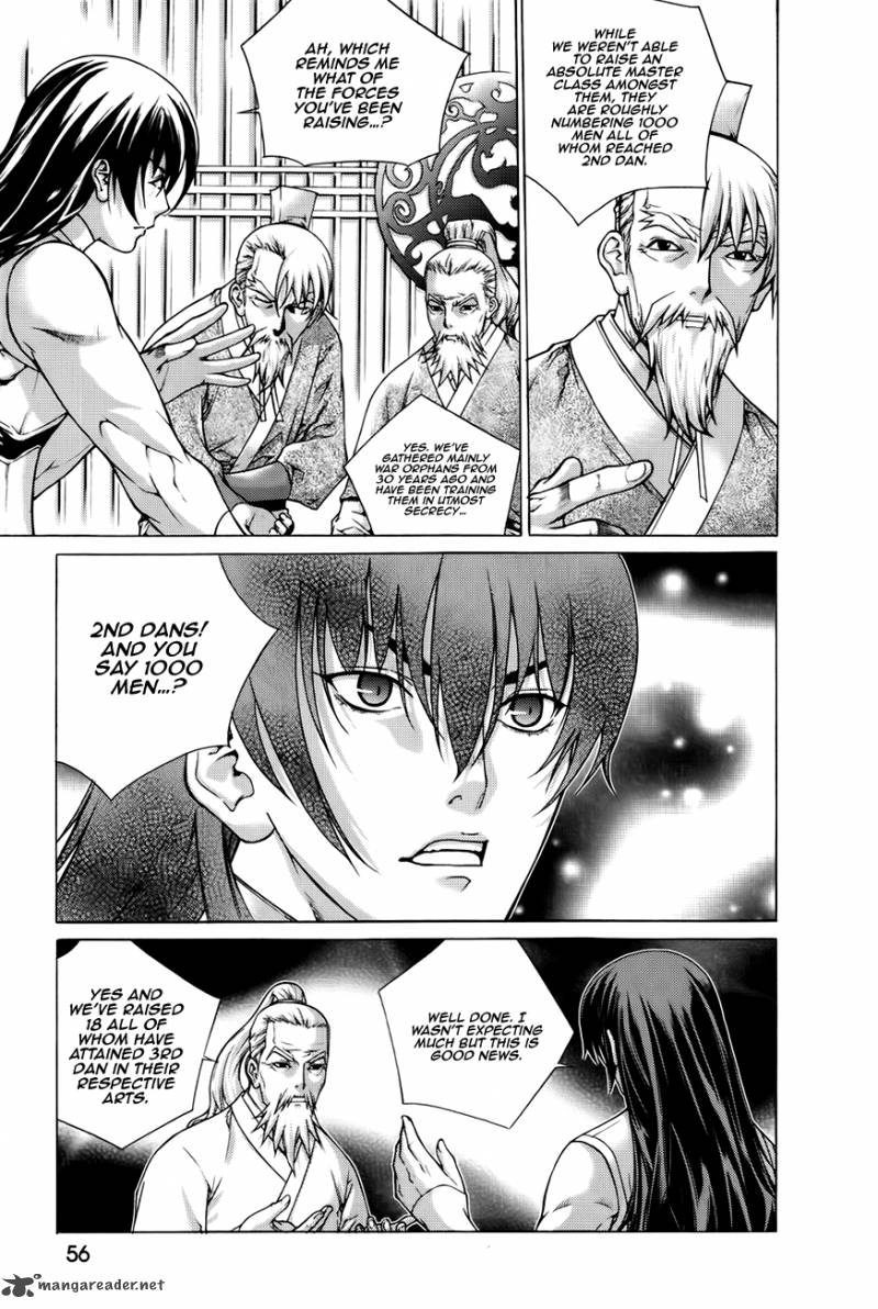 The Sword Of Emperor 41 9