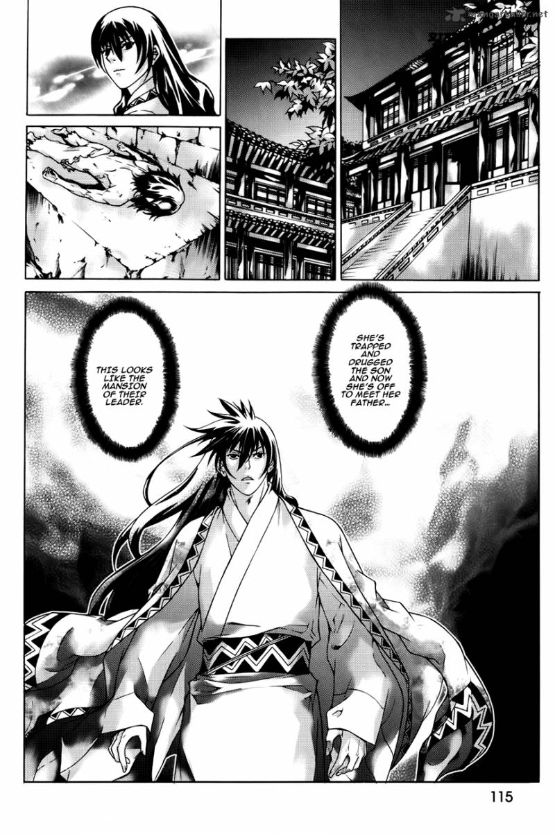 The Sword Of Emperor 42 39
