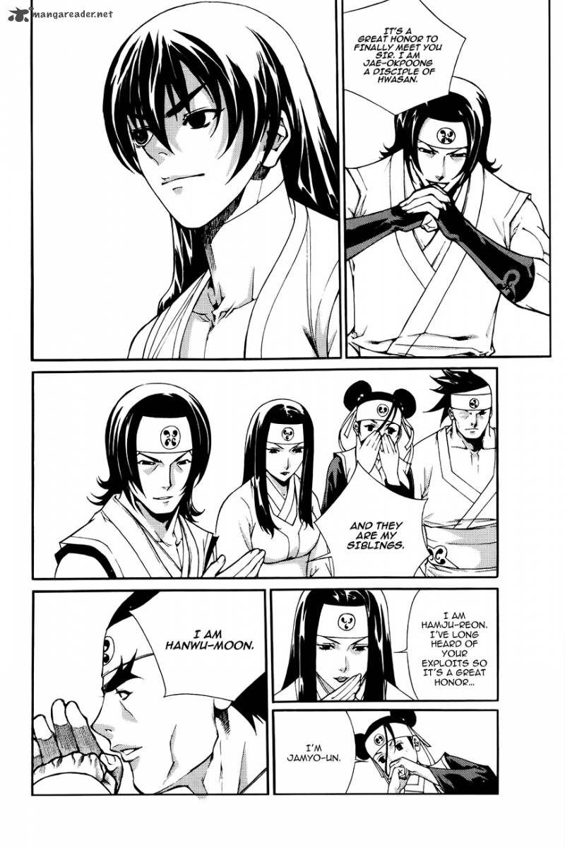 The Sword Of Emperor 42 7