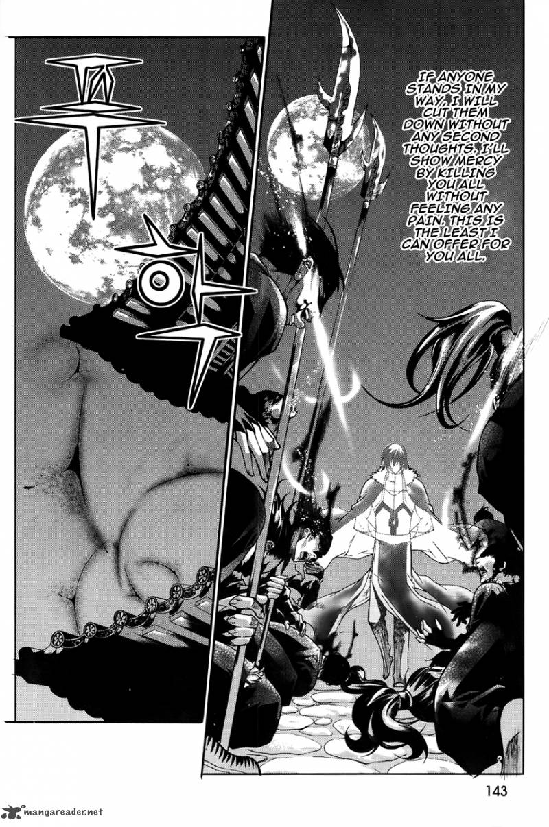 The Sword Of Emperor 43 19