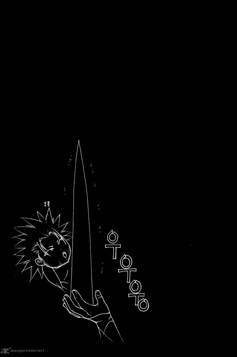The Sword Of Emperor 43 22