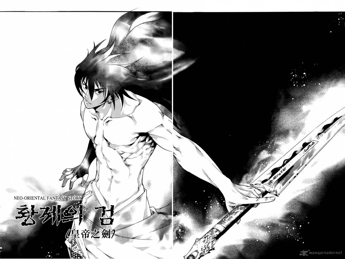 The Sword Of Emperor 43 24