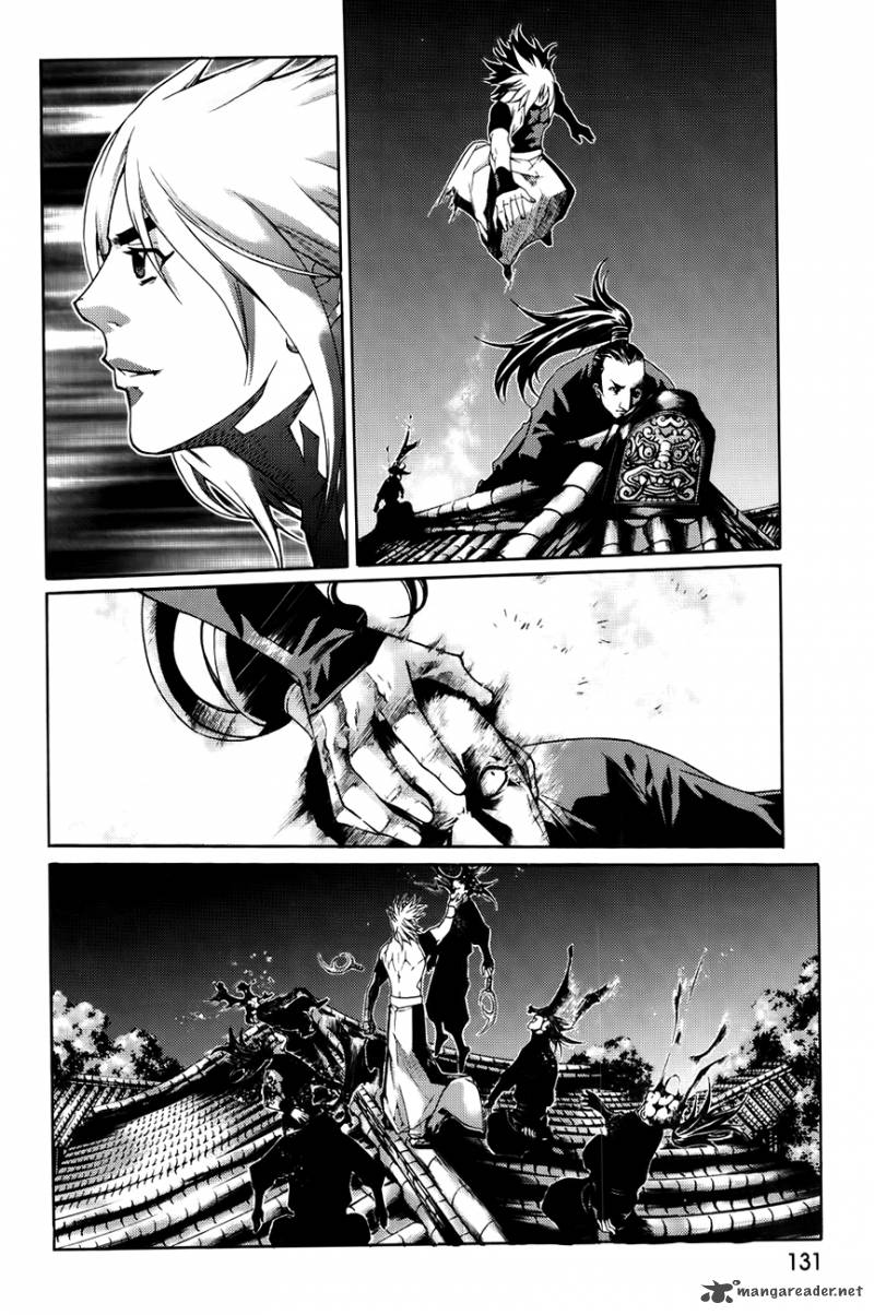 The Sword Of Emperor 43 30