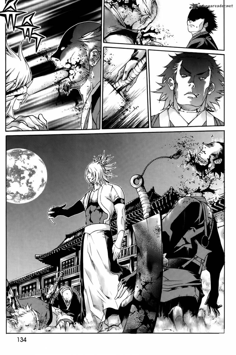 The Sword Of Emperor 43 33