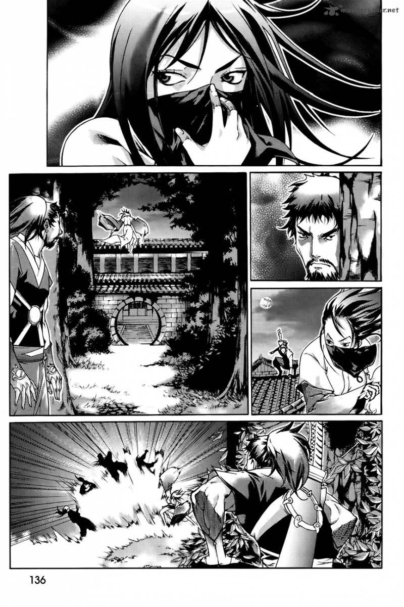 The Sword Of Emperor 43 35