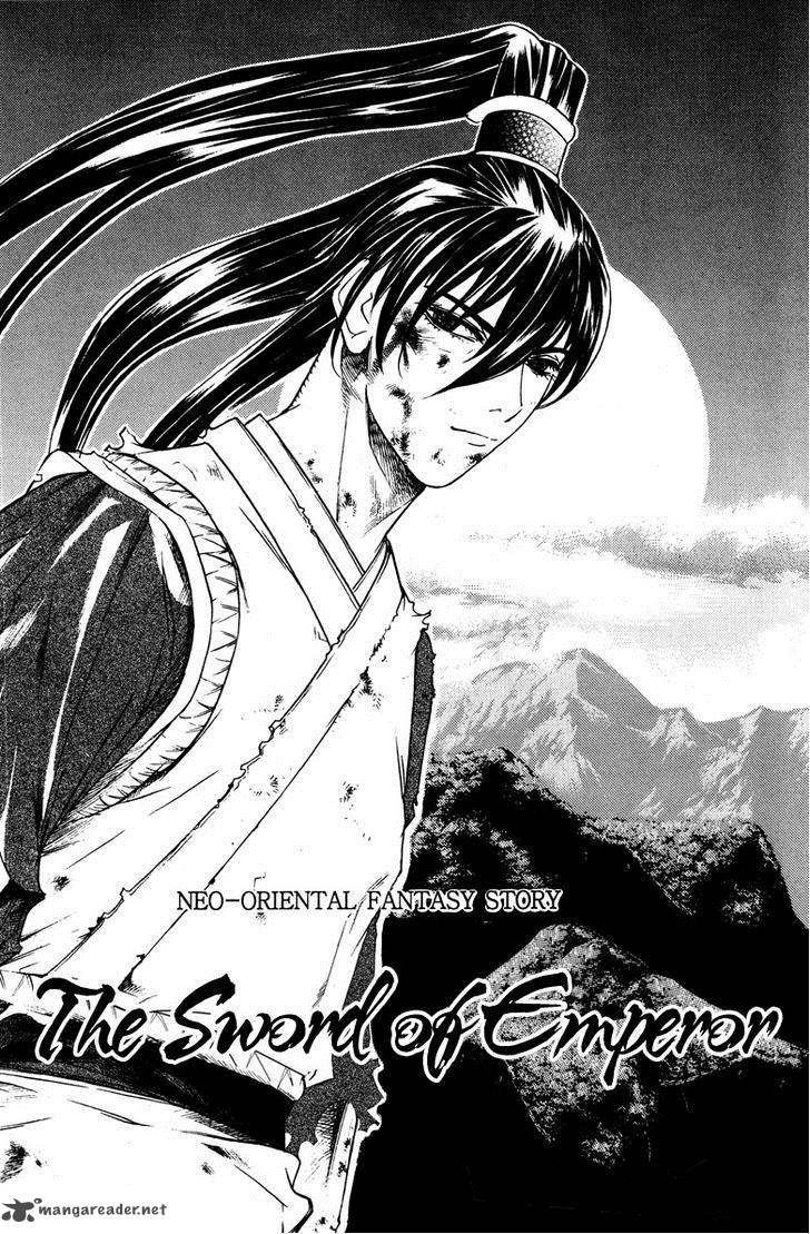 The Sword Of Emperor 5 10