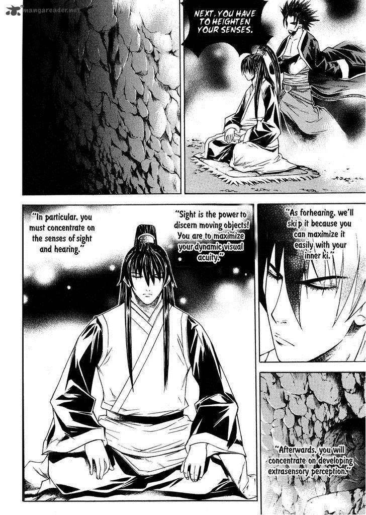 The Sword Of Emperor 5 11