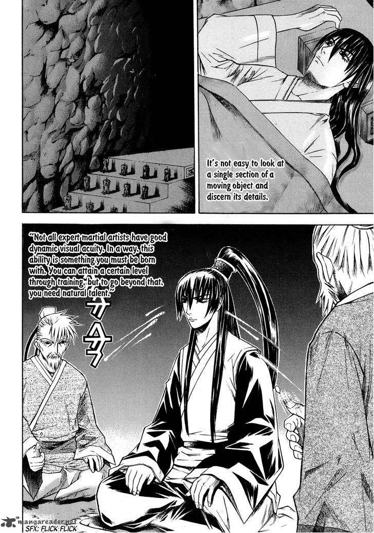 The Sword Of Emperor 5 13