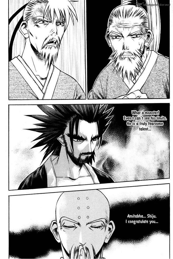 The Sword Of Emperor 5 16