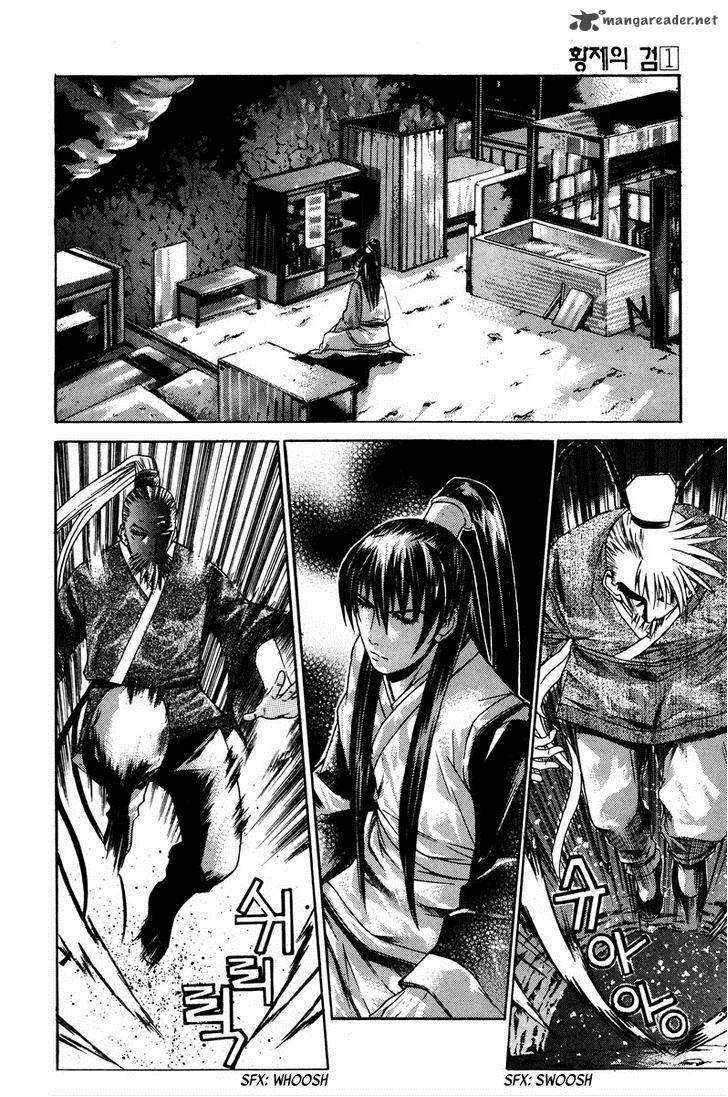 The Sword Of Emperor 5 17